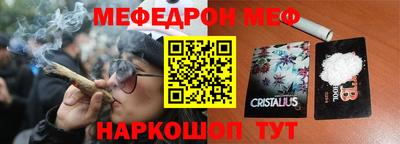 дживик Камышлов