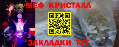 круглые Кандалакша