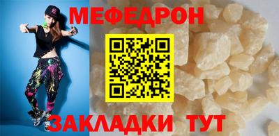 дживик Камышлов
