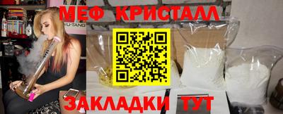 дживик Камышлов