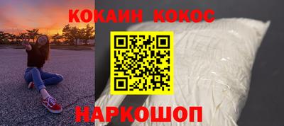 дживик Камышлов