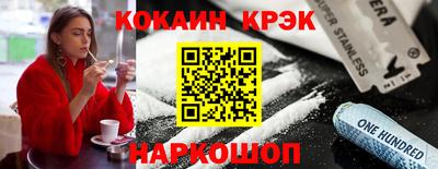 дживик Камышлов
