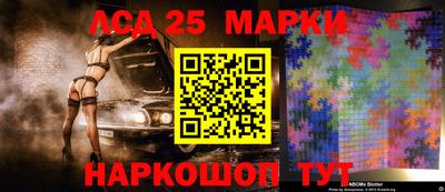 дживик Камышлов