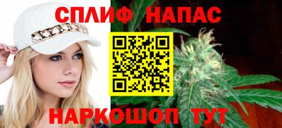 крисы Канаш