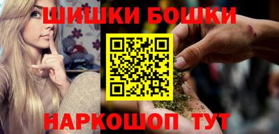 крисы Канаш