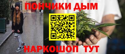 крисы Канаш