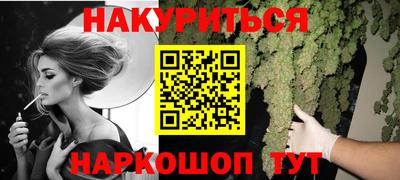 дживик Камышлов