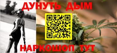 круглые Кандалакша