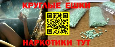 дживик Камышлов