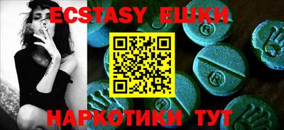 дживик Камышлов