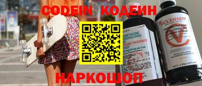 крисы Канаш