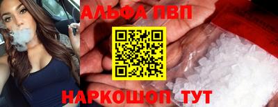 крисы Канаш