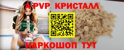 дживик Камышлов