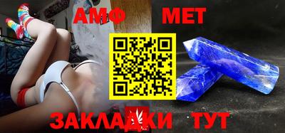 крисы Канаш