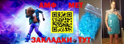 дживик Камышлов