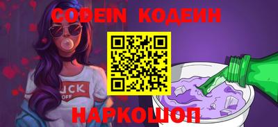 дживик Камышлов
