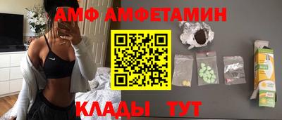 дживик Камышлов