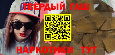 дживик Камышлов