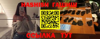круглые Кандалакша