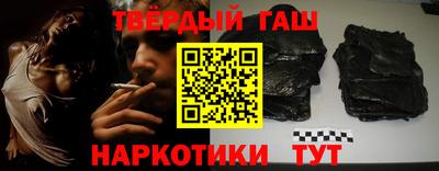дживик Камышлов