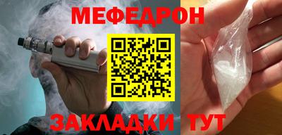 крисы Канаш
