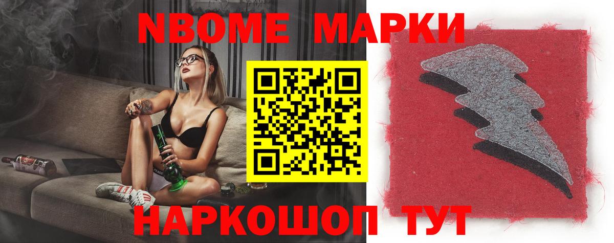 ЛСД экстази ecstasy Курск